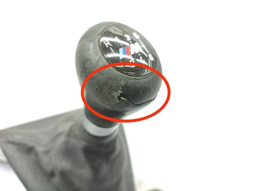 Gear lever BMW 1 (F21) 118 d | BP23750940M90 