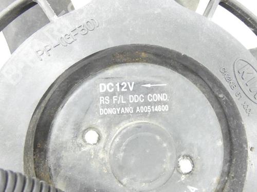 Radiator fan KIA CARENS II MPV (FJ) 2.0 CRDi | BP23699931M35 