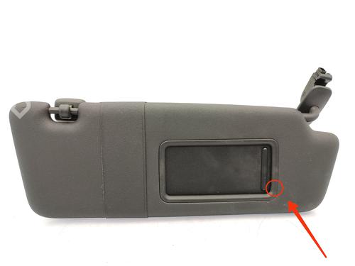 Right sun visor AUDI A5 (8T3) S5 quattro | BP23739798I2 