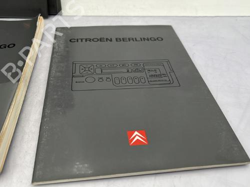 Other CITROËN BERLINGO / BERLINGO FIRST Box Body/MPV (M_) 1.9 D (MBDJY) | BP23680351O1 