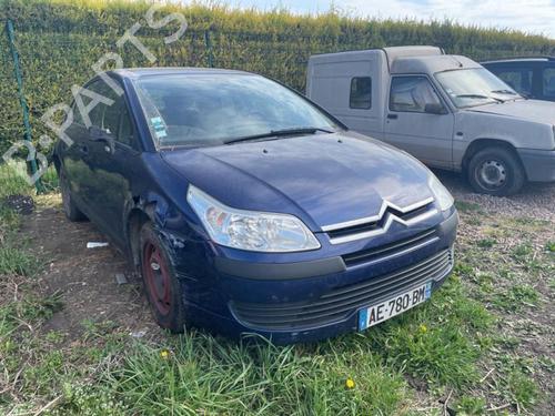 Headrest CITROËN C4 I (LC_) 1.6 HDi | BP23677602I31 - Image 18
