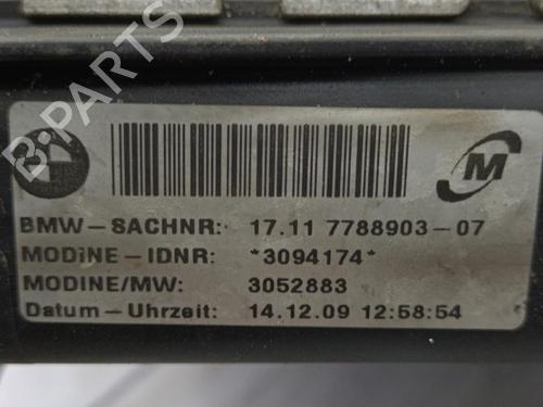 Water radiator BMW 3 (E90) 320 d | BP23675368M31 - Image 2