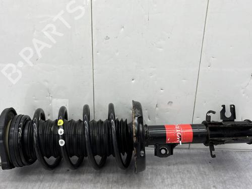 Højre fortil støddæmper CITROËN NEMO Box Body/MPV (AA_) 1.3 HDi 75 (75 hp) 23756136