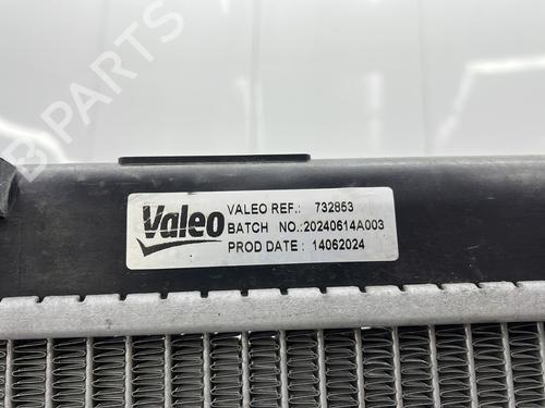 Water radiator RENAULT TRAFIC II Van (FL) 1.9 dCi 80 (FL0B) | BP33969324M31  - Image 6