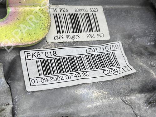 gearbox-renault-laguna-ii-bg01_-2001-2002-2003-2004-2005-2006-2007-32413185 main image