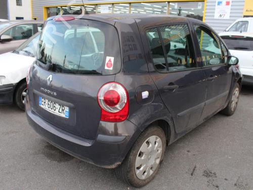 Front wiper motor RENAULT MODUS / GRAND MODUS (F/JP0_) 1.4 (JP01, JP0J) | BP23670835M29  - Image 33