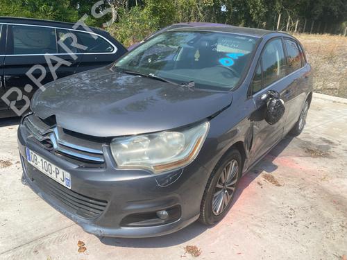 Left tailgate light CITROËN C4 II (NC_) 1.6 HDi 110 | BP37868247C79 - Image 3