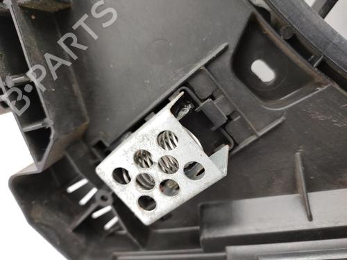 Used Radiator fan Radiator fan RENAULT CAPTUR I (J5_, H5_) 1.5 dCi 90 (J5N4, J5M5, J5MW, J5M6, J5AL, J5AJ) (90 hp) 23750193 23750193