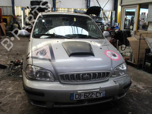 Intercooler KIA CARNIVAL I (UP, FL) 2.9 TDi | BP23669050M30 - Image 9