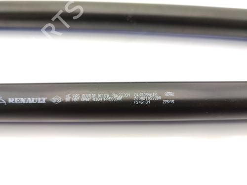 Tailgate lift support RENAULT CLIO IV (BH_) 1.5 dCi 75 | BP23755307C138 