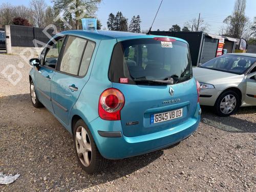 Starter RENAULT MODUS / GRAND MODUS (F/JP0_) 1.5 dCi (FP0D, JP0D) | BP23699467M8  - Image 17