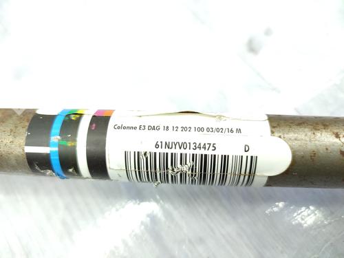 Steering column CITROËN C4 CACTUS 1.6 BlueHDi 100 | BP23756950M21  - Image 8