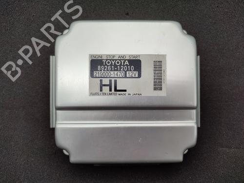 Electronic module TOYOTA AURIS (_E15_) 1.33 Dual-VVTi (NRE150_, NRE150R) | BP23755947M83  - Image 29