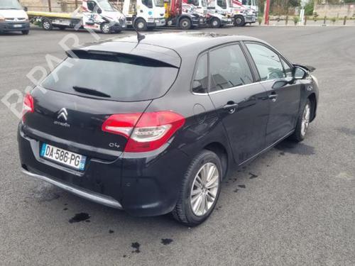 Left front shock absorber CITROËN C4 II (NC_) 1.6 HDi 90 | BP23704408M16  - Image 10