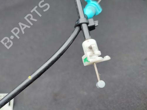 Rear right lock CITROËN C4 I (LC_) 1.6 HDi | BP23740591C99 