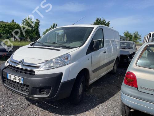 Høyre lasterom dør CITROËN JUMPY II Van 1.6 HDi 90 8V | BP30847038C77