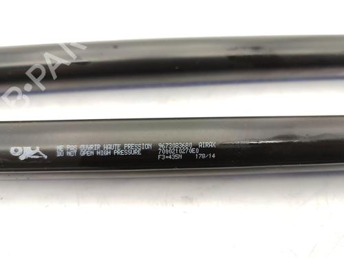 Tailgate lift support PEUGEOT 208 I (CA_, CC_) 1.6 VTi | BP23749714C138 