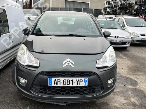 Front left lock CITROËN C3 II (SC_) 1.4 HDi 70 (SC8HZC, SC8HR0, SC8HP4) | BP23753428C98 - Image 17