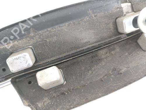 Roof bar NISSAN QASHQAI / QASHQAI +2 I (J10, NJ10, JJ10E) 1.6 dCi | BP23760292C65 