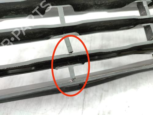 Grill CITROËN C3 Picasso (SH_) 1.4 VTi 95 (SH8FSC, SH8FP0, SH8FP6) | BP23755271C40 - Image 9