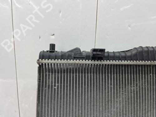 Radiateur à eau Radiateur à eau 39394948 39394948