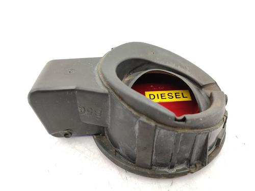 Fuel flap CITROËN C4 Coupe (LA_) 2.0 HDi | BP23708868C131 