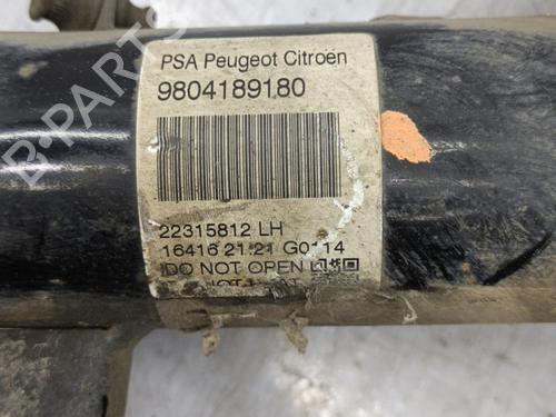 Left front shock absorber CITROËN C3 II (SC_) 1.6 BlueHDi 75 | BP23708109M16  - Image 5