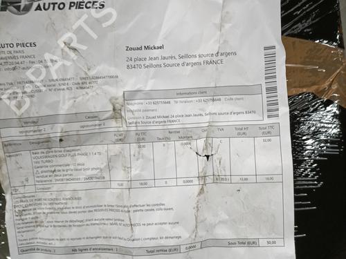 Scuttle panel VW GOLF PLUS V (5M1, 521) 1.4 TSI | BP23720396C110 