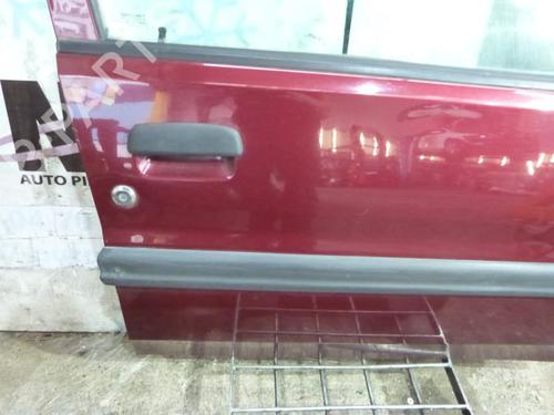 Right front door CITROËN SAXO (S0, S1) 1.1 X, SX | BP23689997C3 