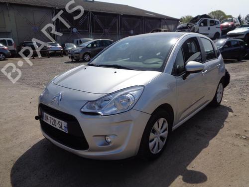 Servo brake CITROËN C3 II (SC_) 1.4 HDi 70 (SC8HZC, SC8HR0, SC8HP4) | BP23692144M42 - Image 15