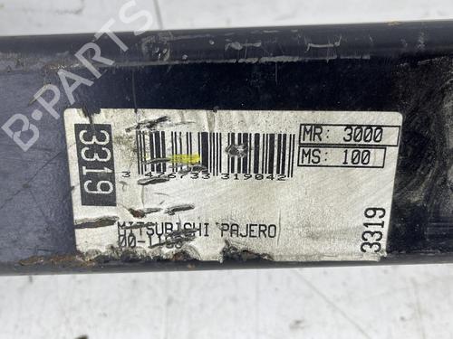 Tow ball/Mechanism MITSUBISHI PAJERO I (L04_G, L14_G) 2.5 TD (L044G, L049G) | BP24588748C141 