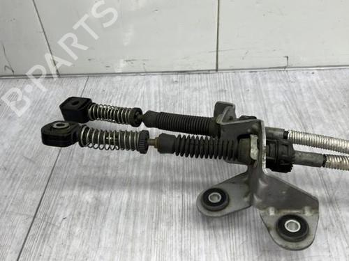 Gear lever SKODA OCTAVIA II (1Z3) 2.0 TDI 16V | BP23752529M90 