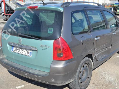 Intercooler PEUGEOT 307 Break (3E) 2.0 HDI 110 | BP23665834M30 - Image 2