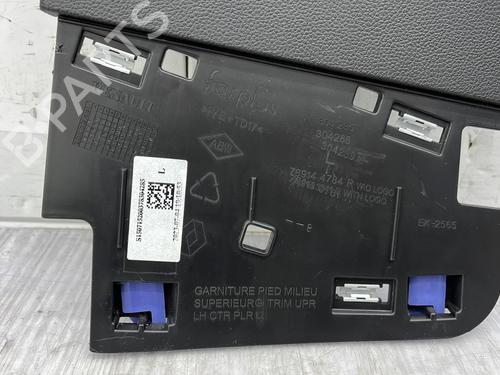 Andre RENAULT CLIO V (B7_) 1.0 TCe 90 (B7MT) | BP26584007O1  - Image 8