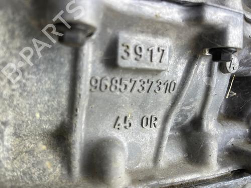 Engine CITROËN C3 III (SX) 1.5 BlueHDi 100 (SXYHYP, SXYHTU) | BP40439579M1 - Image 2