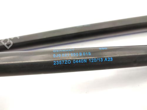 Tailgate lift support SKODA FABIA II (542) 1.2 TSI | BP23749336C138 