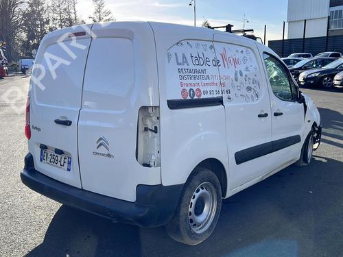 Intercooler CITROËN BERLINGO Box Body/MPV (B9) 1.6 BlueHDi 100 | BP23721138M30 - Image 36