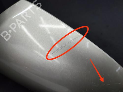 Left mirror NISSAN PRIMERA (P12) 2.2 Di | BP23739306C26 