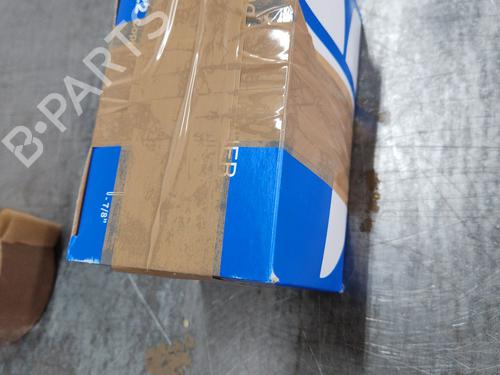 Fuel door actuator AUDI A1 (8X1, 8XK) 1.2 TFSI | BP23955222E18 