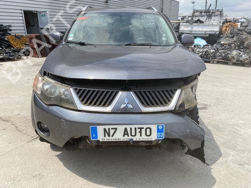 Left tailgate light MITSUBISHI OUTLANDER II (CW_W) 2.0 DI-D (CW8W) | BP36943744C79  - Image 94