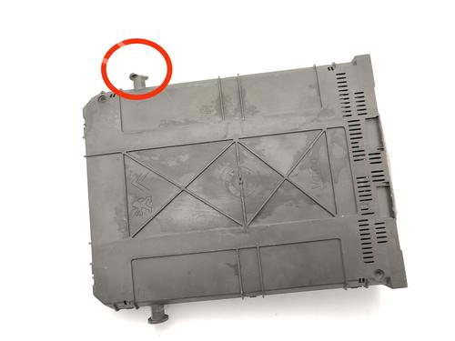 Elektronisk modul CITROËN C3 Picasso (SH_) 1.6 HDI 90 | BP23755692M83 