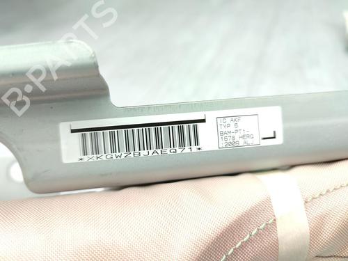 Left curtain airbag CITROËN C-CROSSER (VU_, VV_) 2.2 HDi | BP23709423C11 