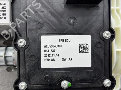 Electric handbrake CITROËN DS4 (NX_) 1.6 HDi 115 | BP23757574E5 