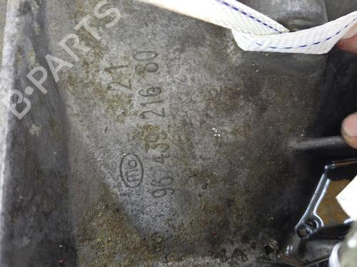 Used Gearbox Gearbox CITROËN C5 II (RC_) 2.0 HDi (RCRHRH) (136 hp) 23711180 23711180