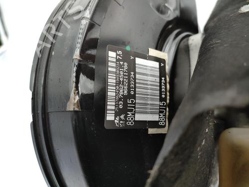 Servo brake CITROËN C5 III (RD_) 2.0 HDi (RDRHD8, RDRHDJ, RDRHR8, RDRHRJ) | BP23741845M42  - Image 6