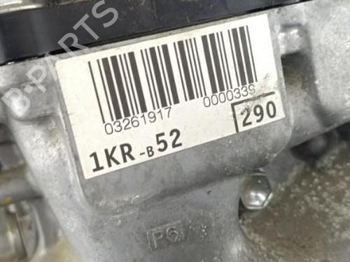 Engine CITROËN C1 II (PA_, PS_) 1.0 VTi 68 | BP23740633M1 - Image 4