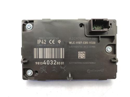 Electronic module CITROËN C3 AIRCROSS II (2R_, 2C_) 1.2 PureTech 110 (2RHNZB, 2RHNZW, 2RHNPX, 2RHNPJ) | BP23749262M83  - Image 20