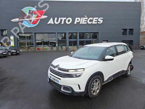 Steering rack CITROËN C5 AIRCROSS (A_) 1.2 PureTech 130 (ARHNSJ) | BP25290204M22  - Image 20