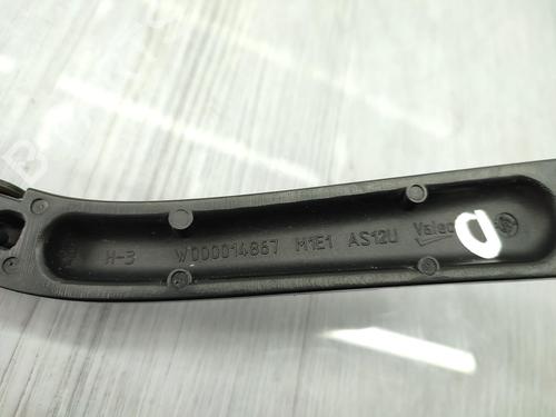 Front windshield wiper arm NISSAN JUKE (F15) 1.5 dCi | BP23711129C143 