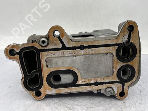 Support BMW 1 (E87) 118 d | BP28187282C155 